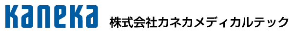株式会社カネカメディカルテック